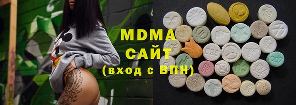 прущие грибы Алзамай