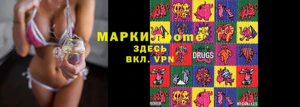 кокаин VHQ Алексин