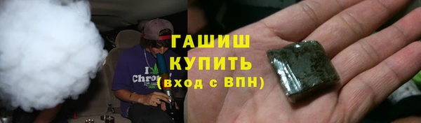 амф Абаза
