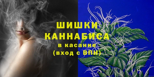 кокаин VHQ Алексин
