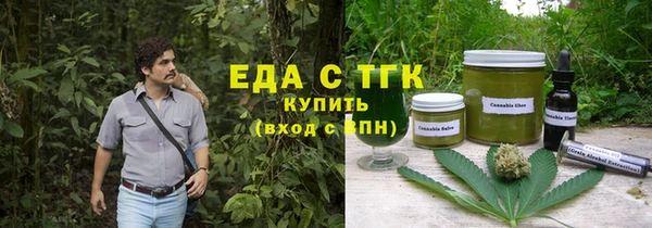 прущая мука Абдулино