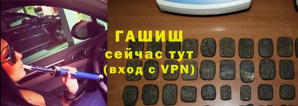 амф Абаза