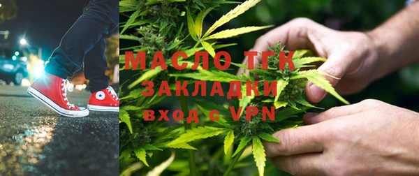 кокаин VHQ Алексин