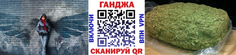 shop клад  KRAKEN сайт  Чухлома  Марихуана гибрид 